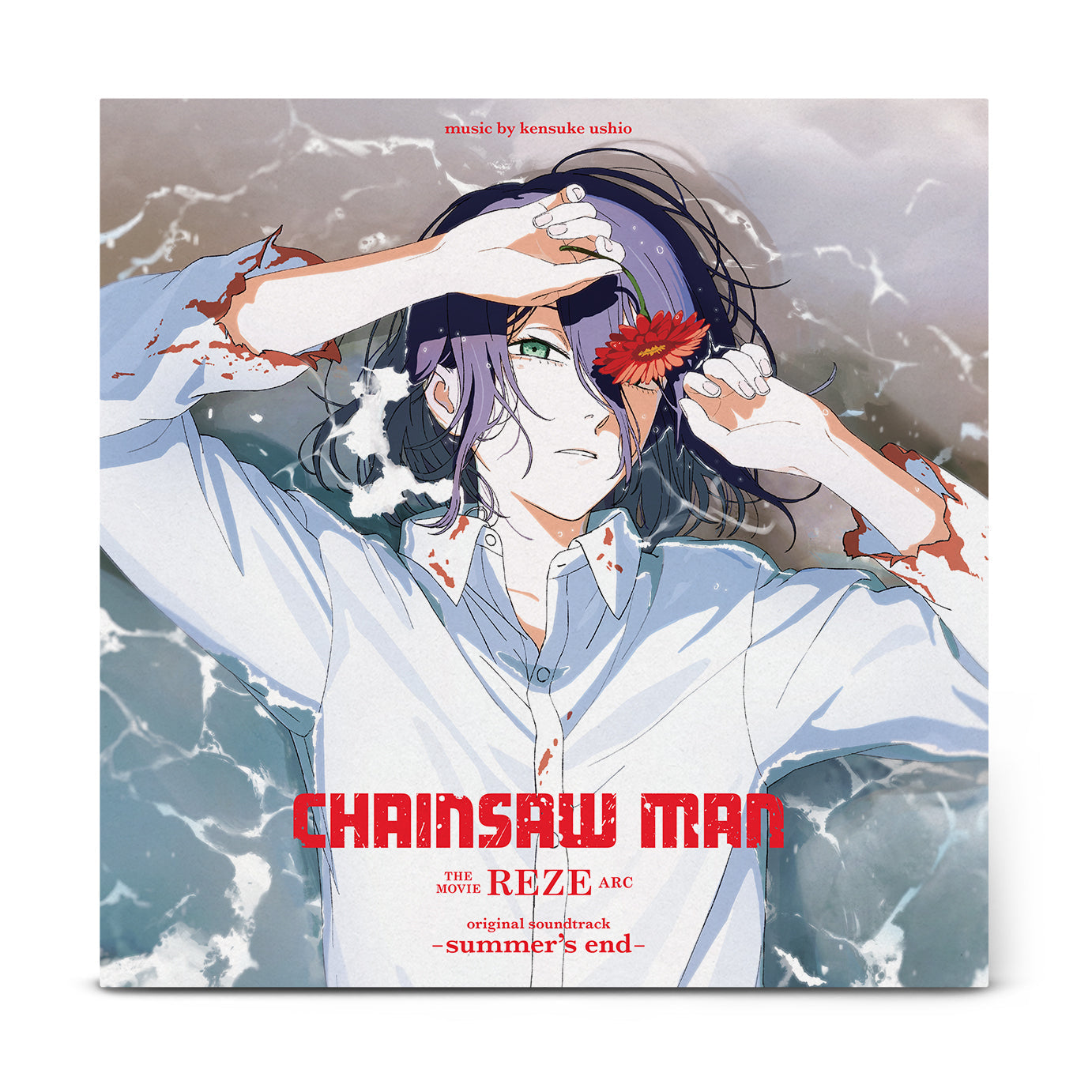Chainsaw Man The Movie: Reze Arc Original Soundtrack -Summer'S End [Grape Purple Vinyl]