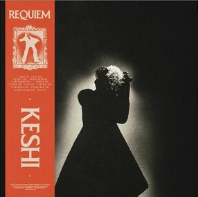 Requiem [Explicit Content] (Autographed / Star Signed)