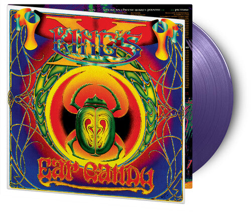 Ear Candy (Limited Edition, Gatefold 180 Gram Purple Colored Vinyl) [Import]