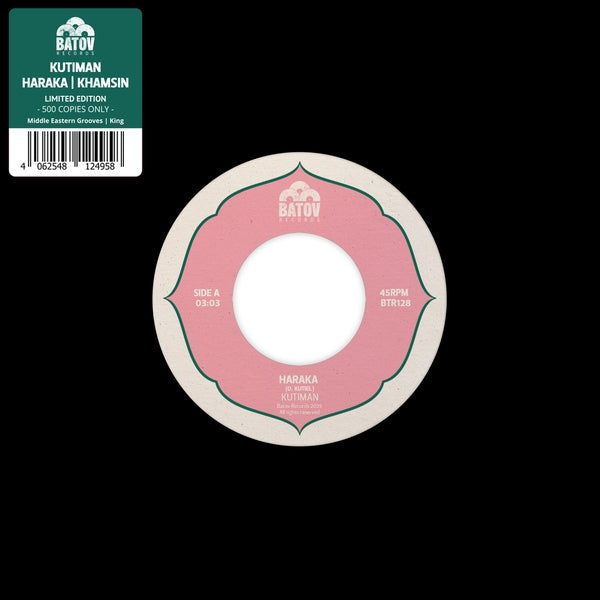 Haraka/Khamsin [7"]