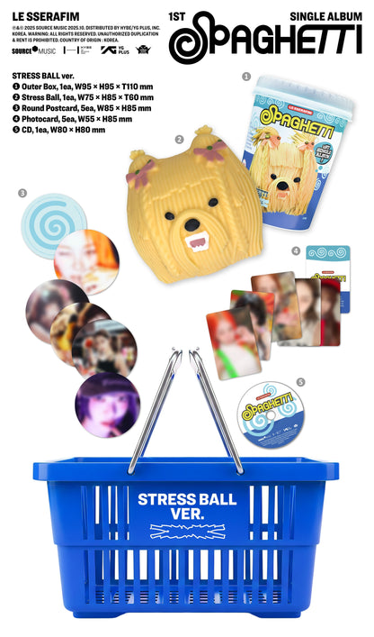 1St Single Album 'Spaghetti' [Stress Ball Ver.]