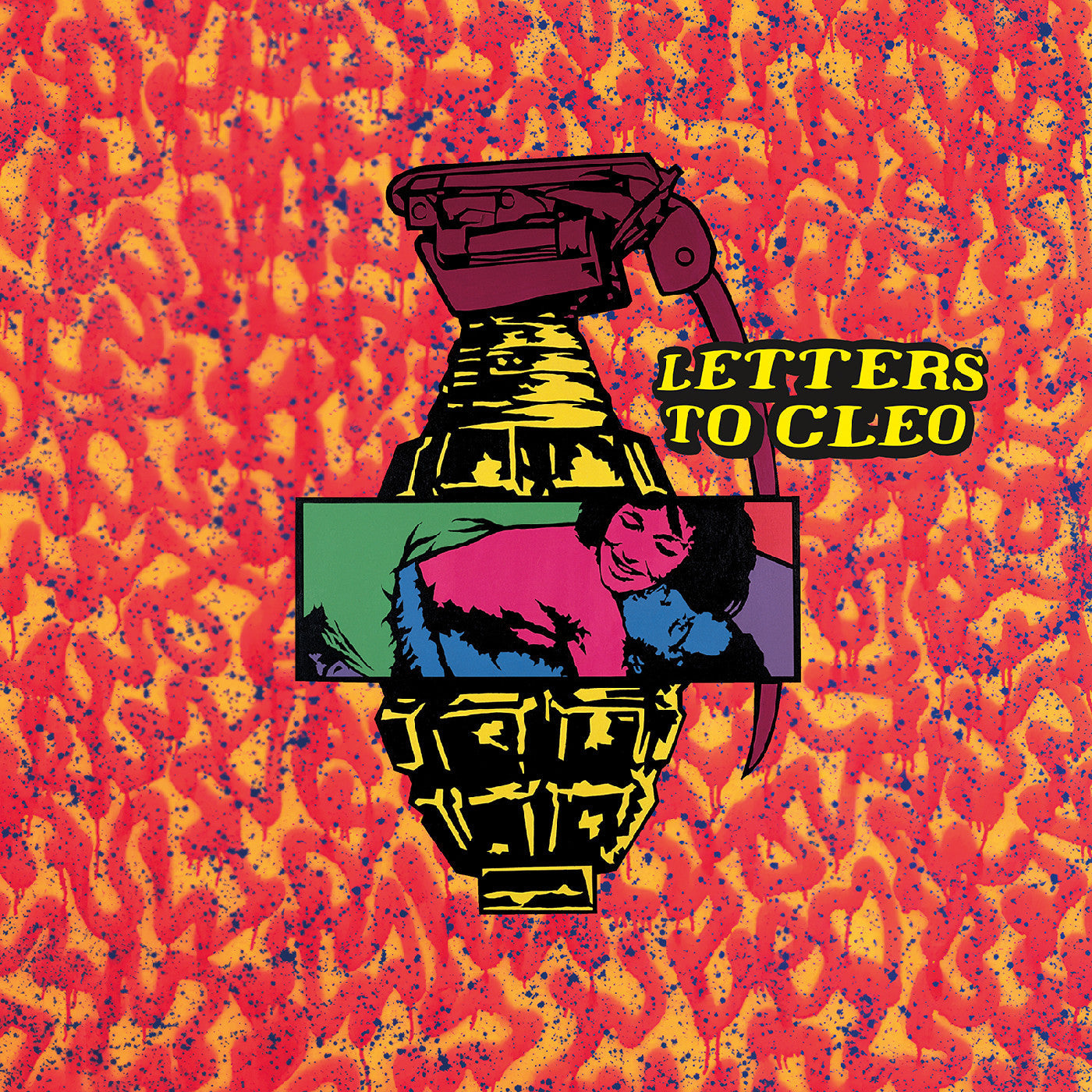 Wholesale Meats And Fish (Remastered) (Highlighter Yellow Vinyl)