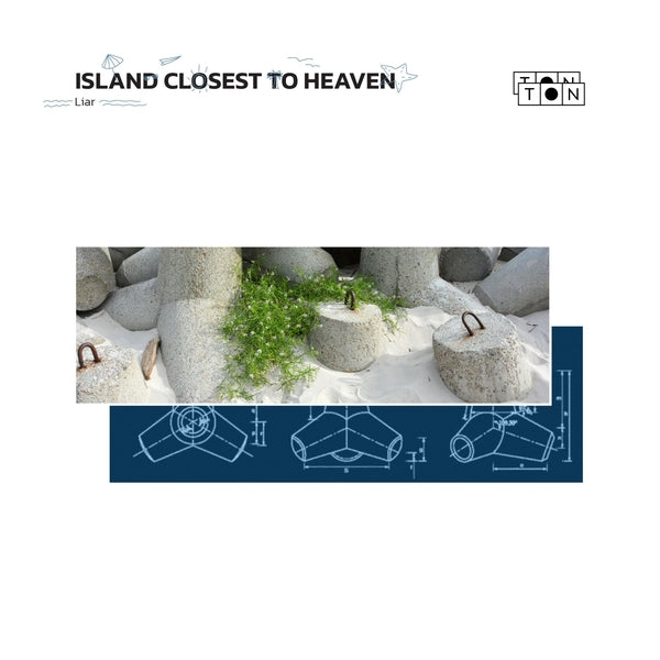 Island Closest To Heaven [12"]