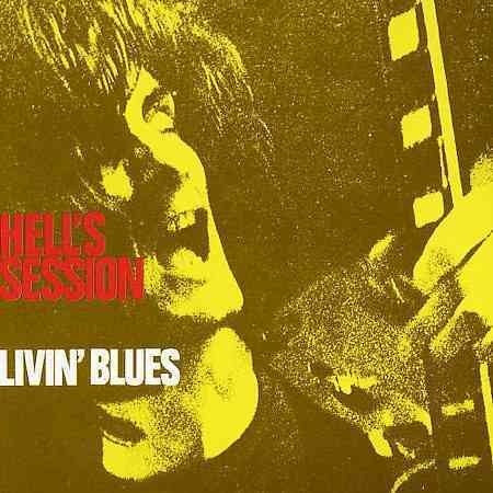 Hell's Session