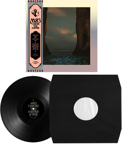 I Wrote You a Letter (140 Gram Vinyl)