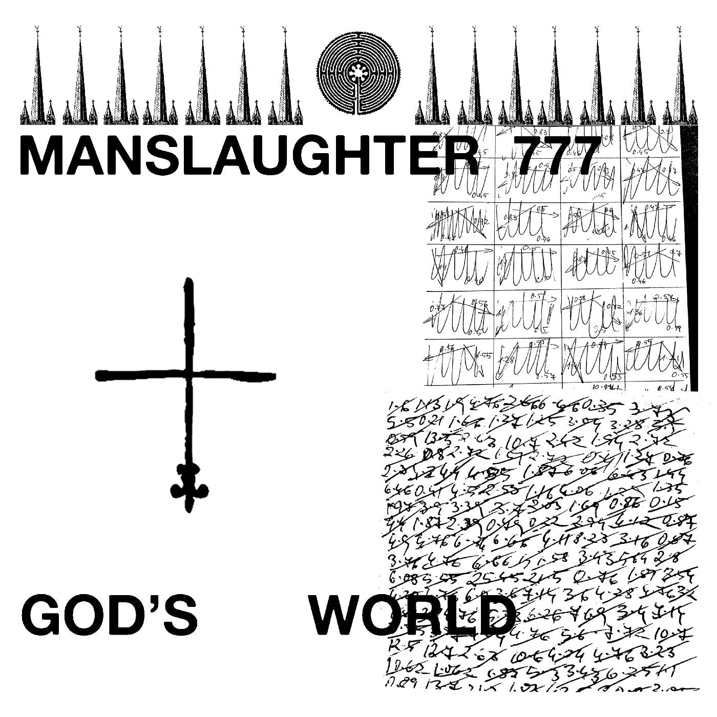 God'S World (Indie Exclusive Orange Vinyl)