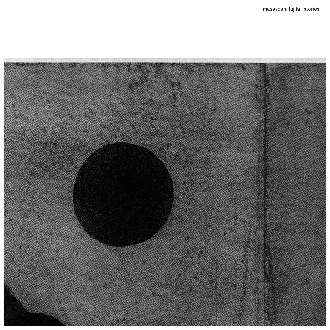Stories (Indie Exclusive Clear Vinyl)