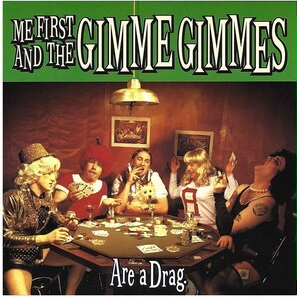 Are a Drag (Green Colored Vinyl)