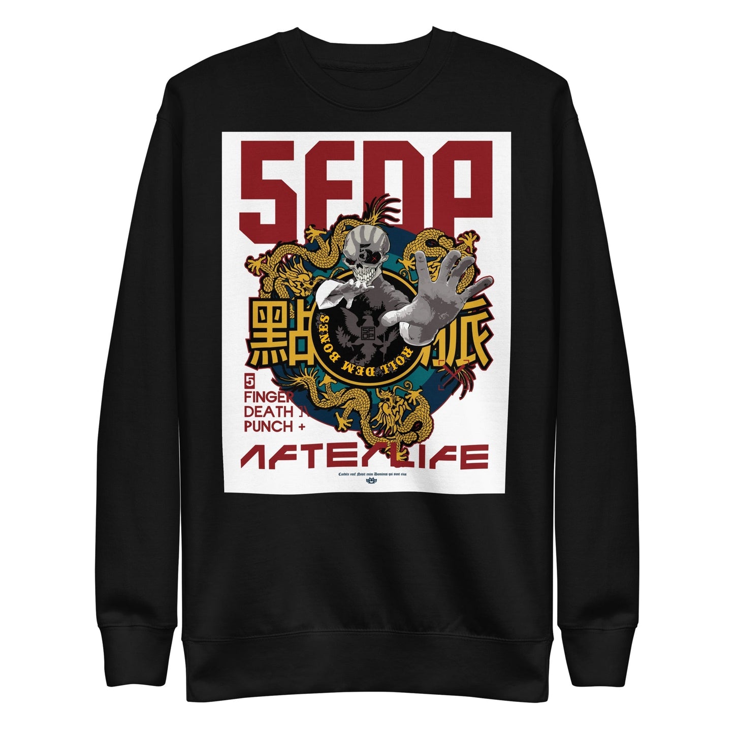 MerchMoment Five Finger Death Punch - Afterlife Sweatshirt Black