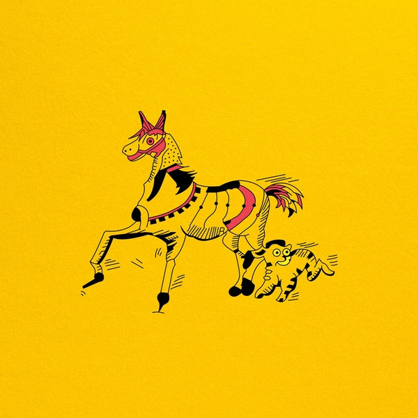 Vi (Yellow Vinyl) [2Lp]