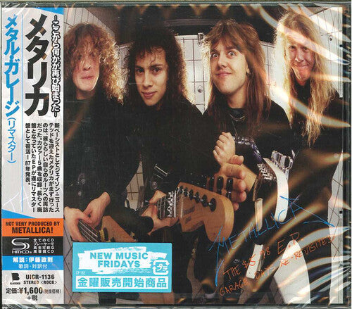 5.98EP Garage Days Re-Revisited (Remastered, Super-High Material CD, Japan) [Import]