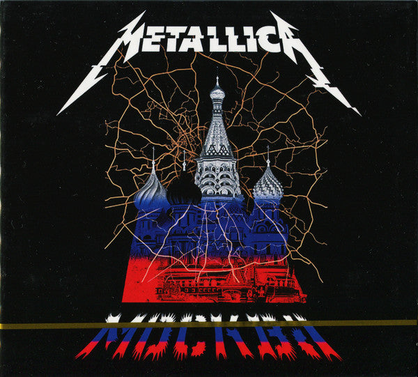 Live In Moscow - Luzhniki Stadium: Live In Russia, July 21, 2019 (2 Cd, Digipak) [Import]