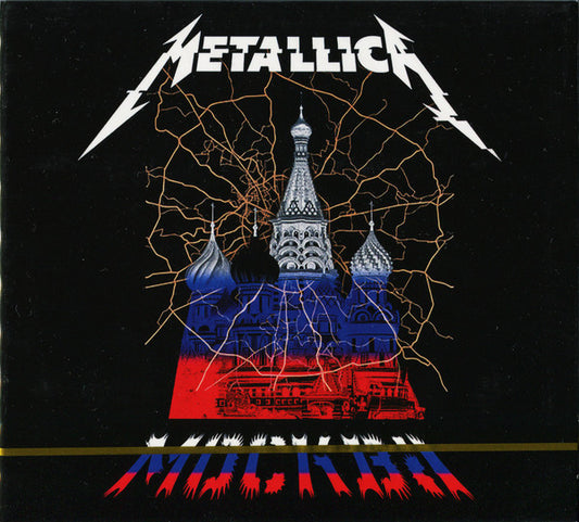 Live In Moscow - Luzhniki Stadium: Live In Russia, July 21, 2019 (2 Cd, Digipak) [Import]