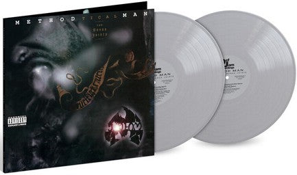 Tical (The Bonus Joints) [Explicit Content] (Silver Colored Vinyl) (2 Lp's)