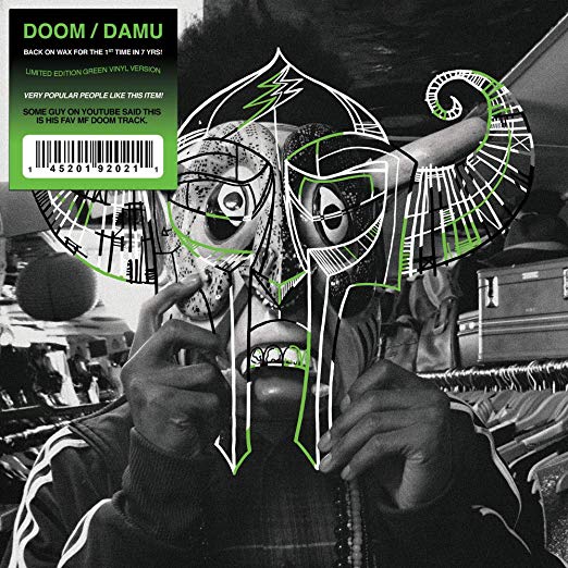 Coco Mango Sliced & Diced (Limited Edition, 7" Green Vinyl)