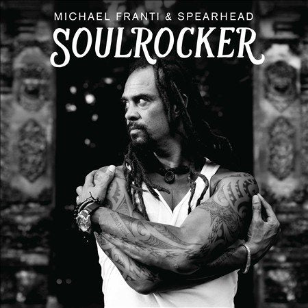 SOULROCKER (2LP)