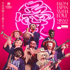 From Japan With Love