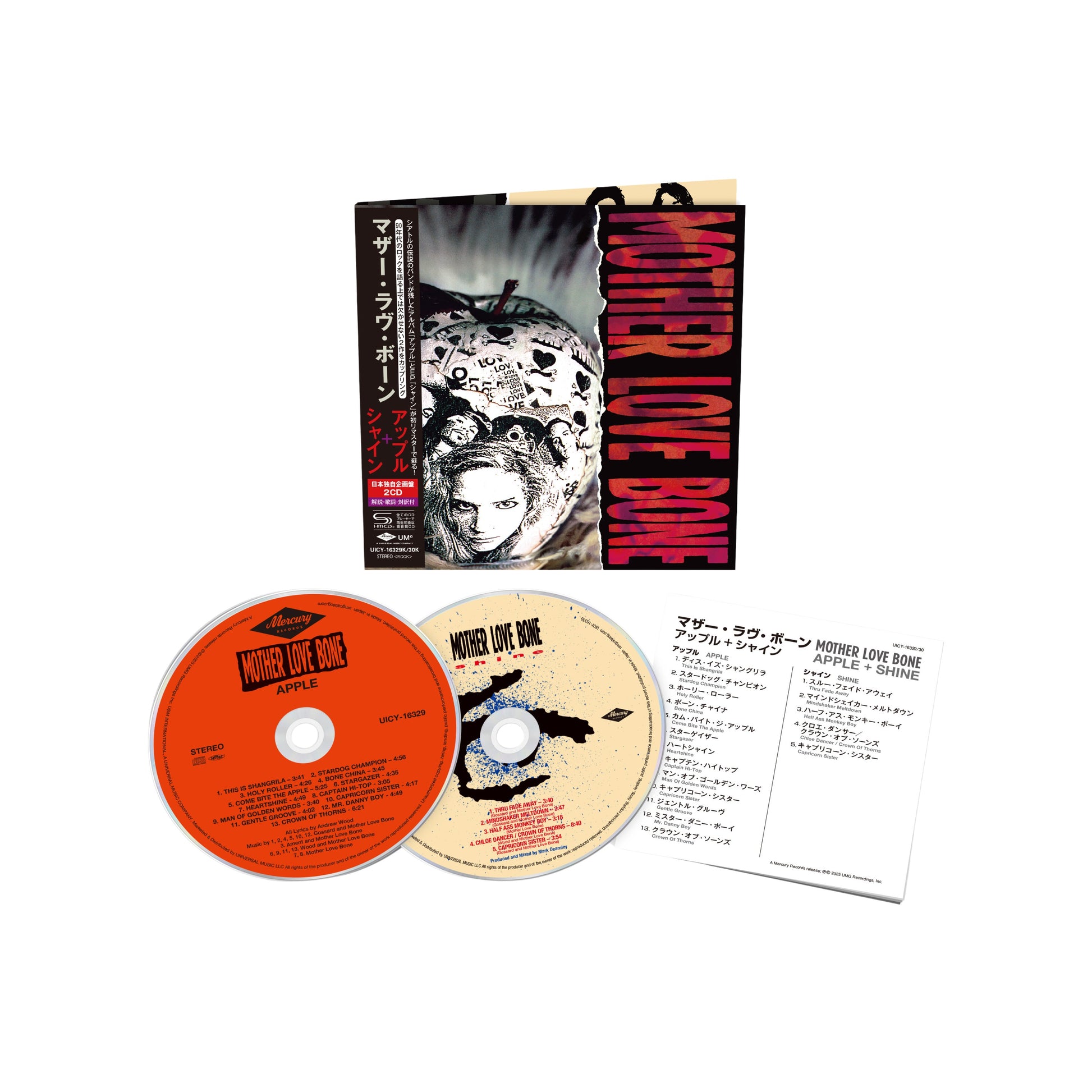 Apple + Shine [SHM-2 CD]