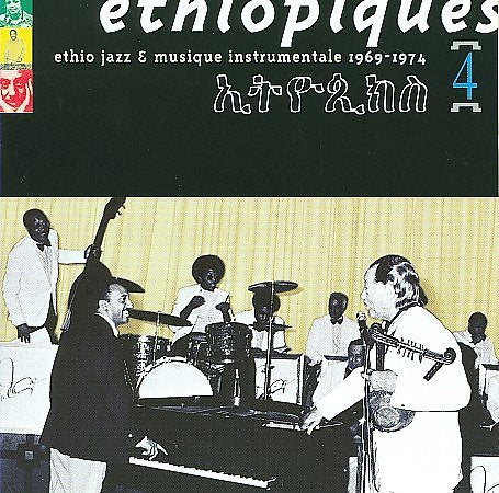 ETHIOPIQUES 4