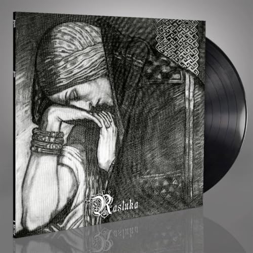 Unity (Rasluka Part I + Rasluka Part Ii) [Ltd. Ed LP]
