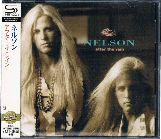 After the Rain (SHM-CD) (Super-High Material CD, Japan) [Import]