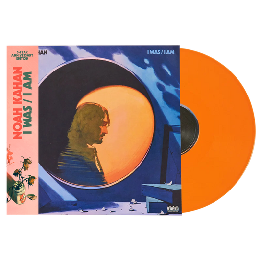 I Was / I Am (5-Year Anniversary Edition) [Tangerine LP]