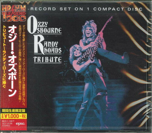 Tribute (Limited Edition, Reissue, Japan) [Import]