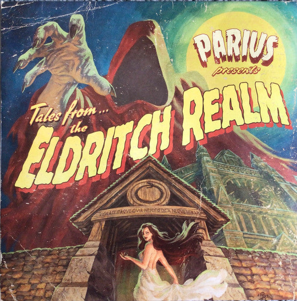 The Eldritch Realm [Random Color LP]