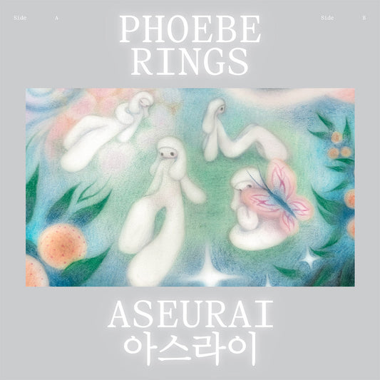 Aseurai ("Blue Butterfly" Blue And Clear Splatter Vinyl)