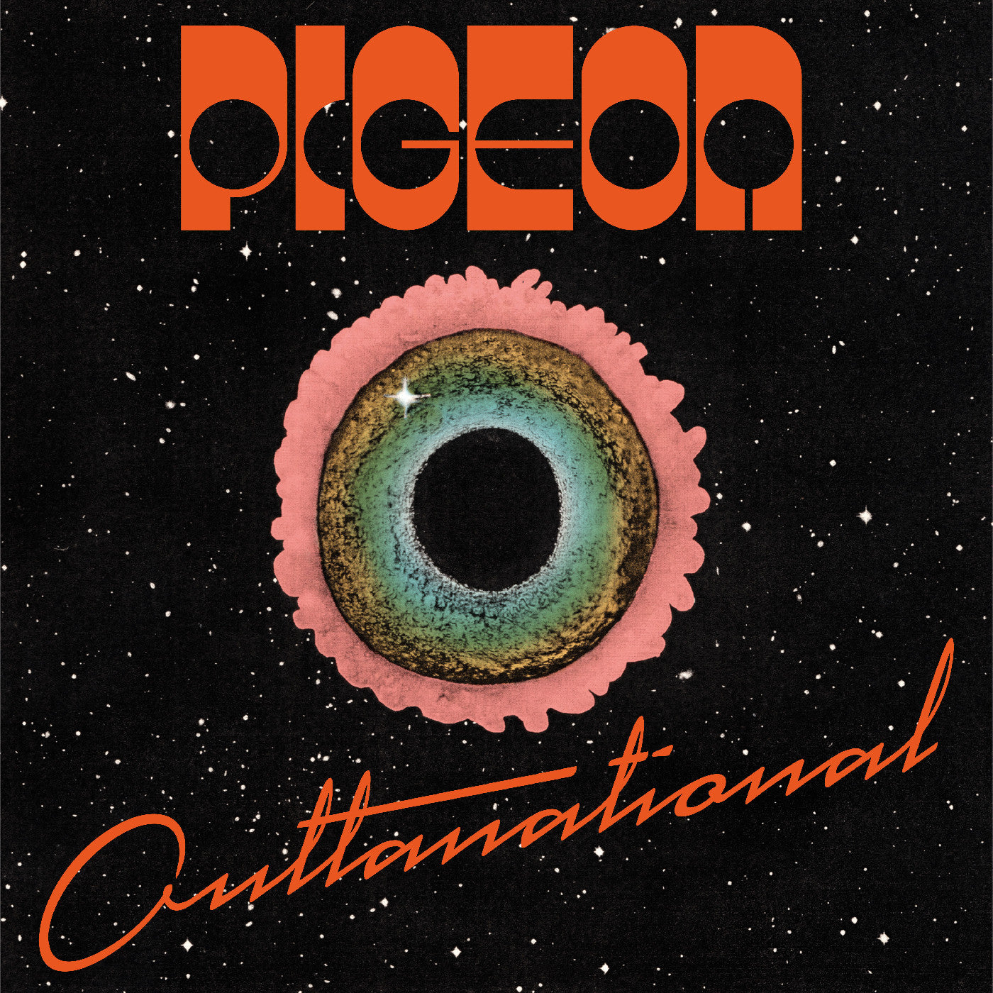 Outtanational (Indie Exclusive, Orange Vinyl)