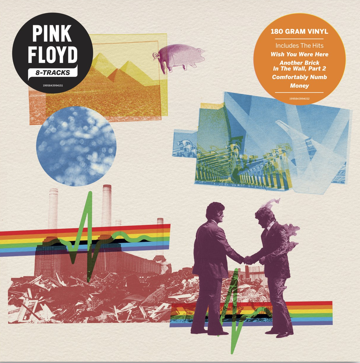 8-Tracks (Limited Edition, 180 Gram Black Vinyl) [Import]