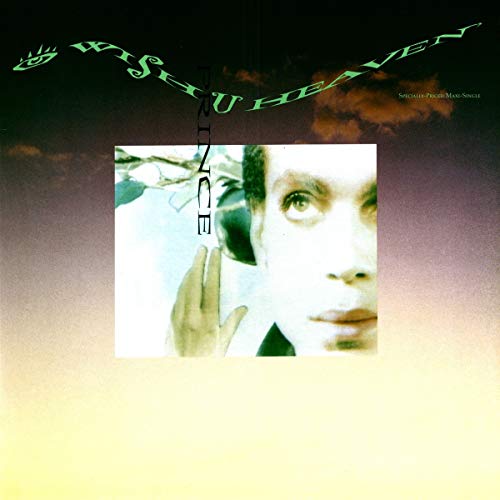 I Wish U Heaven (Vinyl)