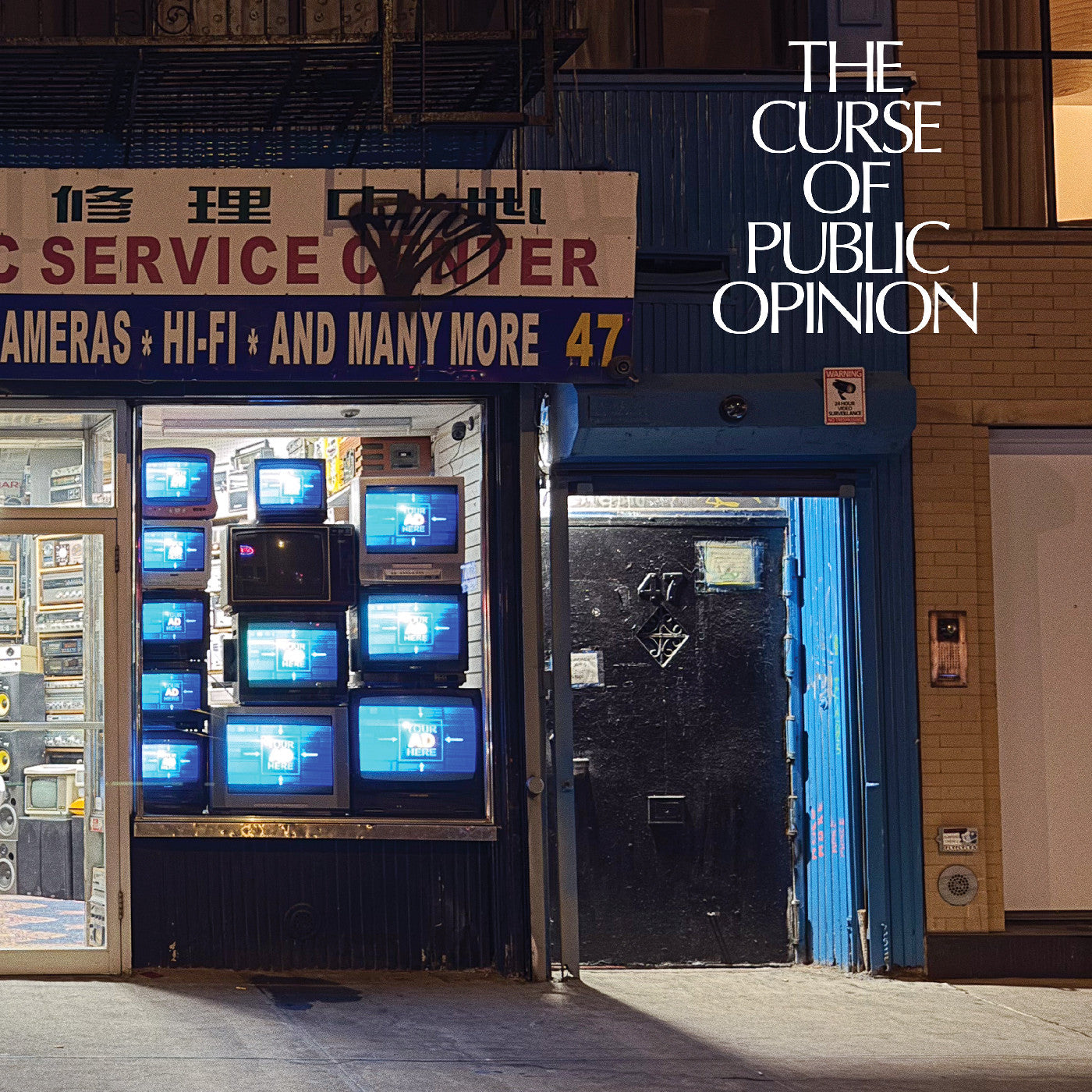 The Curse Of Public Opinion (Crystal Clear Vinyl)