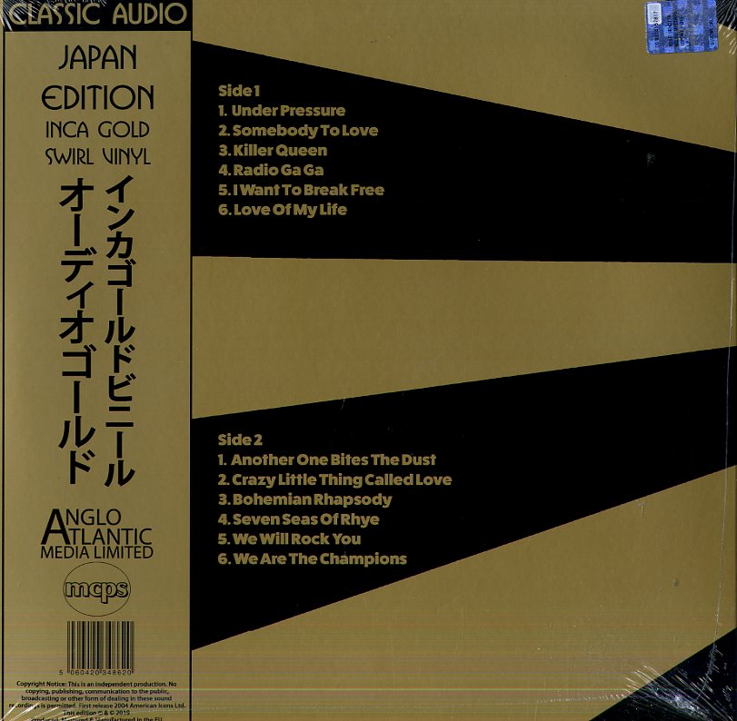 Happy And Glorious - All The Hits From Tokyo (Limited Edition, Inca Gold Vinyl) [Import]