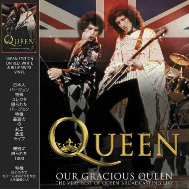 Our Gracious Queen - (Limited Edition, Red White & Blue Swirl Vinyl) [Import]