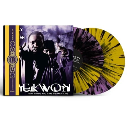 Only Built 4 Cuban Linx Part... Part II (Indie Exclusive, Purple/ Yellow Splatter Colored Vinyl) (2 Lp's)