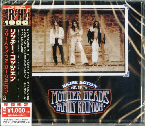 Mother Head's Family Reunion Invite (Limited Edition, Reissue, Japan) [Import]