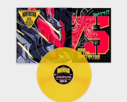Chapter 4 : Red Falcon Super Battle! Neo Paris War!! [Yellow Piss Vinyl]