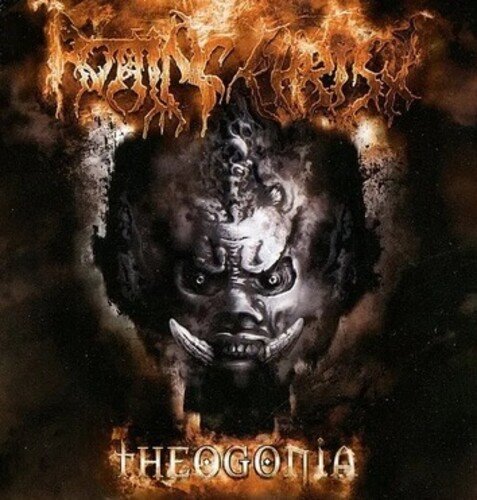 Rotting Christ Theogonia