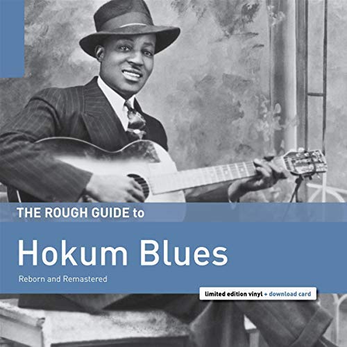 ROUGH GUIDE TO HOKUM BLUES / VARIOUS