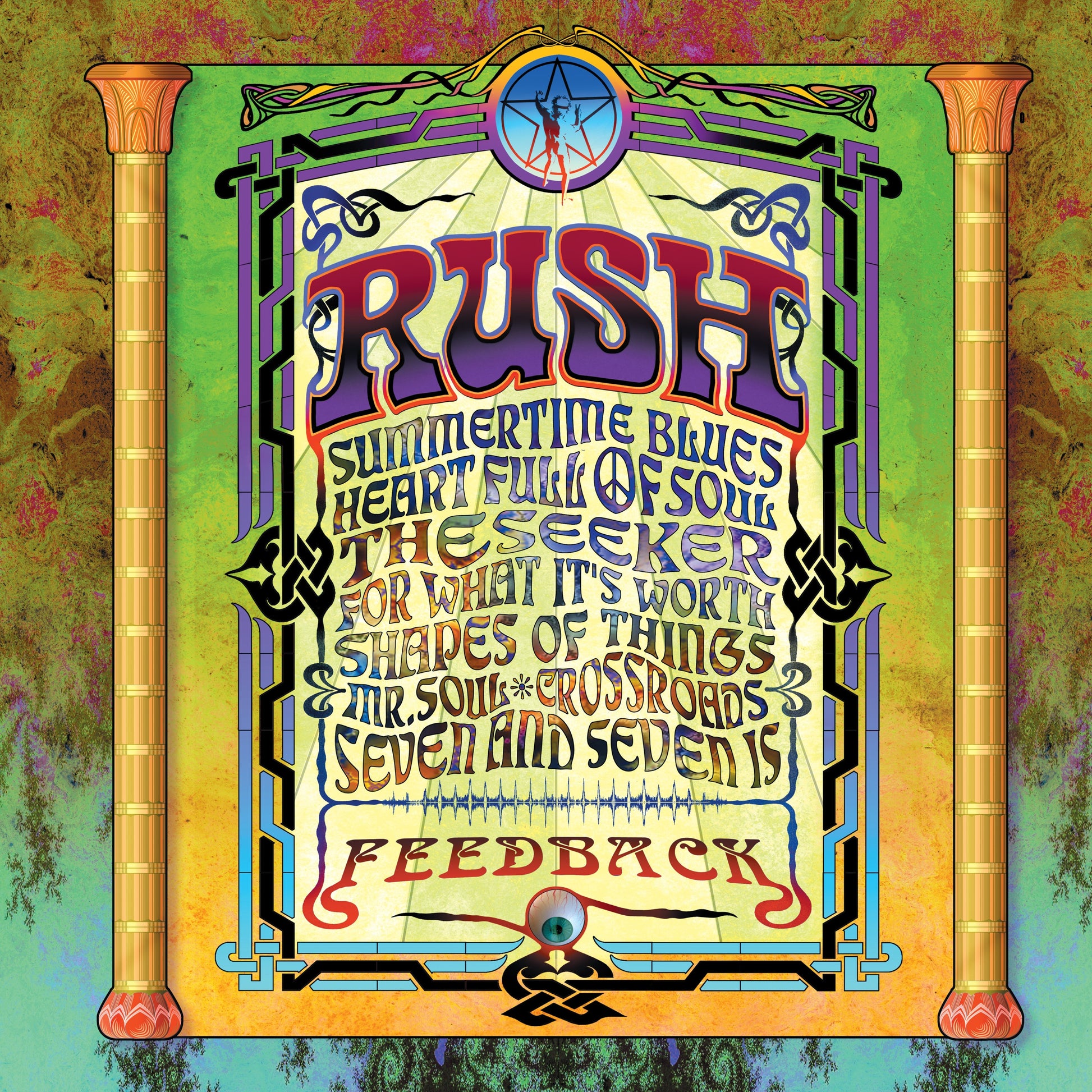 Feedback (Limited Edition, Brick & Mortar Exclusive)