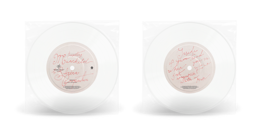 Manchild [Clear 7" Single]