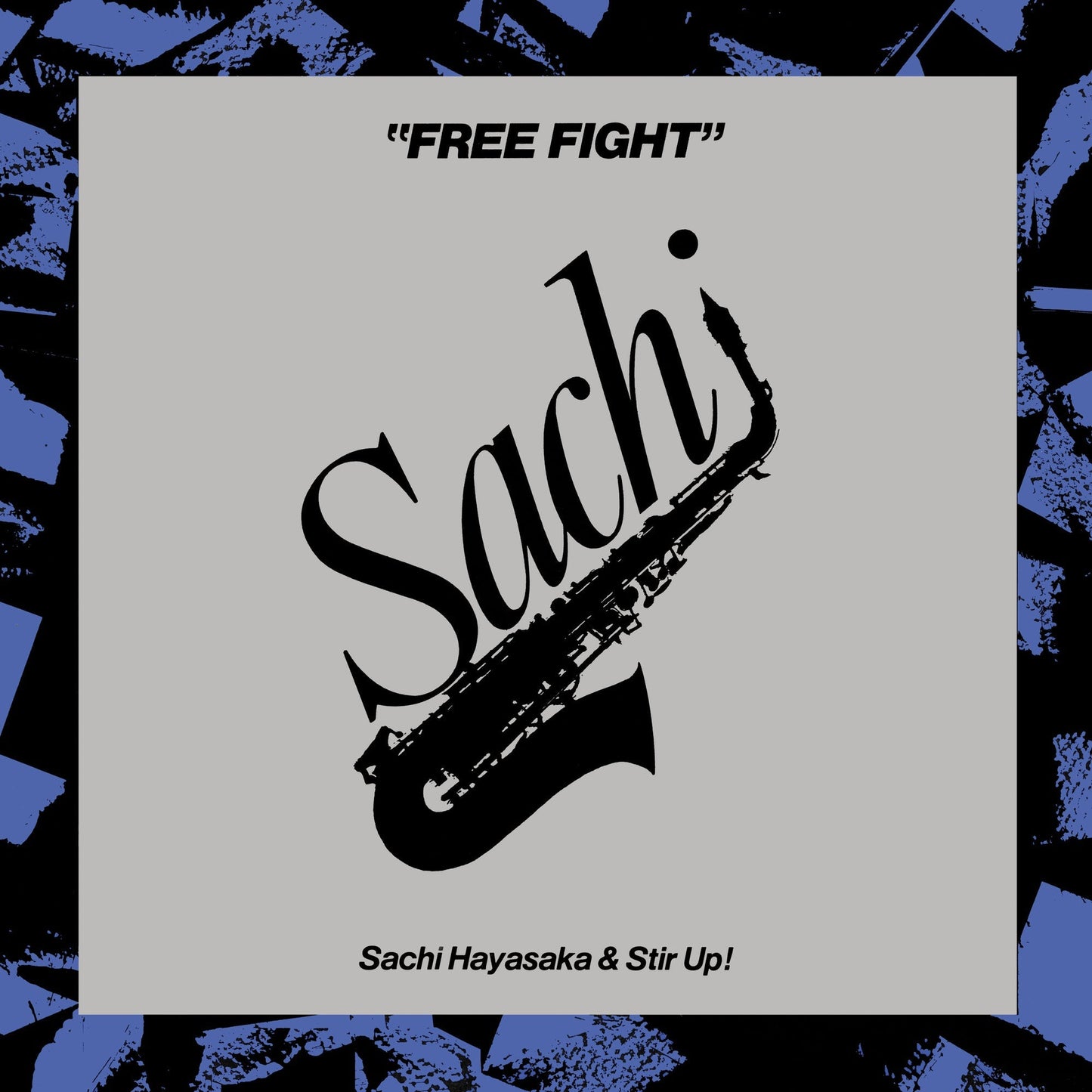 Free Fight
