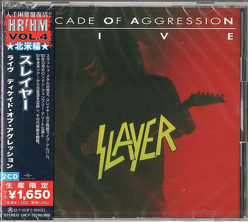 Live: Decade Of Aggression (Reissue, Japan) [Import] (2 Cd's)