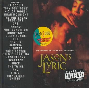 JASON'S LYRIC (EX)