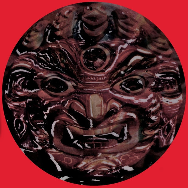 Sdm007 [12"]