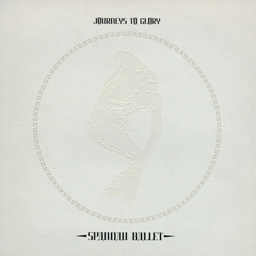 Journeys To Glory (2025 Remaster) [Clear Vinyl]