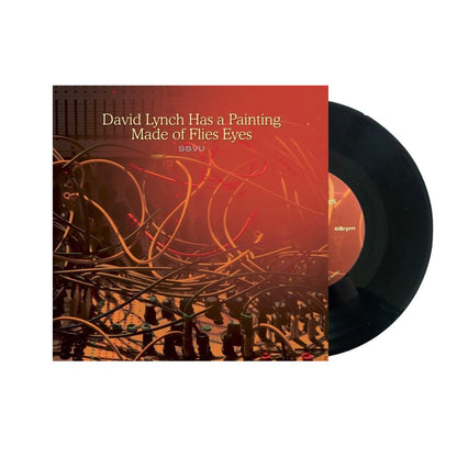 SSVU David Lynch Has a Painting Made of Flies Eyes Suzanne Ciani RSD Black Friday 2022 7 inch vinyl
