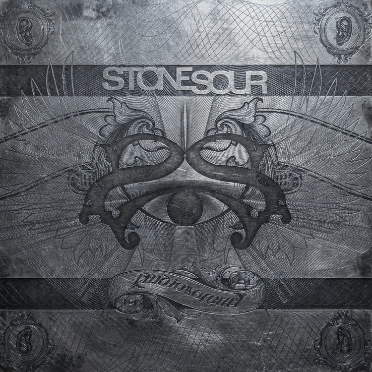 Audio Secrecy (15Th Anniversary Edition) [2LP]