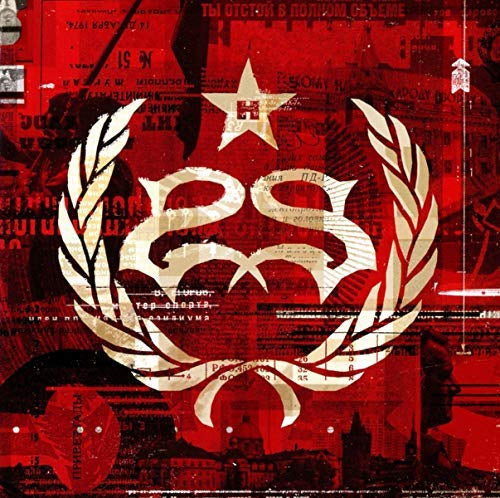 Stone Sour Hydrograd Special Edition (Explicit)(2CD)